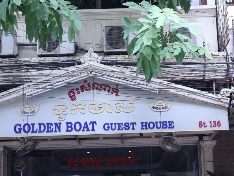 Golden Boat Guesthouse Phnom Penh Esterno foto